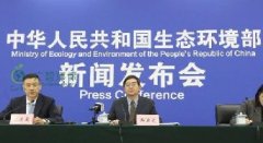 醫(yī)療廢物處置被納入中央生態(tài)環(huán)境保護督察范疇