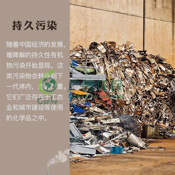 世界地球日 我們能為地球做些什么?(圖8) 世界地球日 我們能為地球做些什么?(圖8)