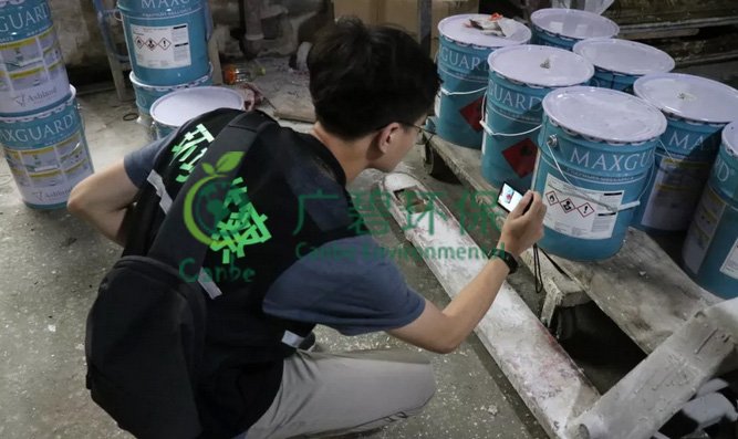 佛山排污許可制改革“再出發”為全省提供佛山樣板(圖2) 佛山排污許可制改革“再出發”為全省提供佛山樣板(圖2)