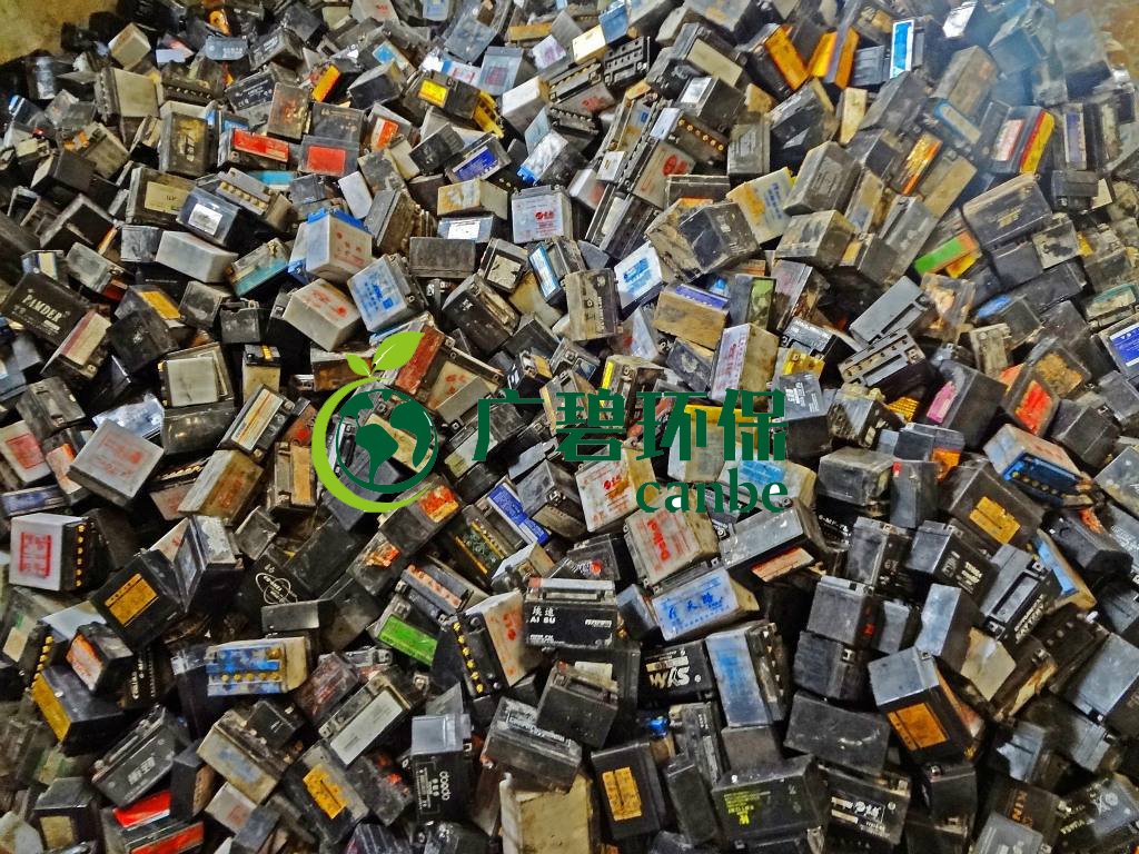 辦理廢電瓶環保資質需要哪些流程？