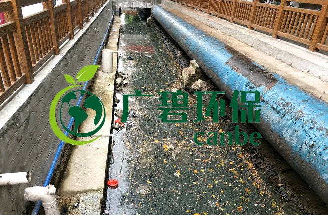河道黑臭水體治理 廣碧環保河道治理技術詳解(圖1) 河道黑臭水體治理 廣碧環保河道治理技術詳解(圖1)