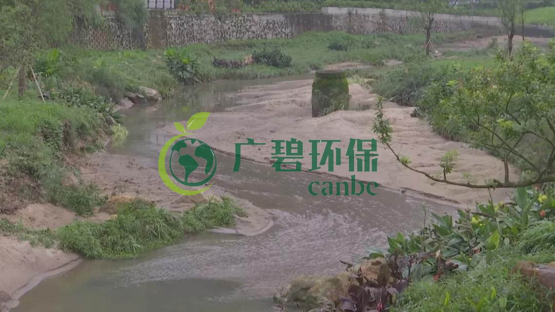 廣州市治理河道黑臭水體治理經驗分享(圖3)