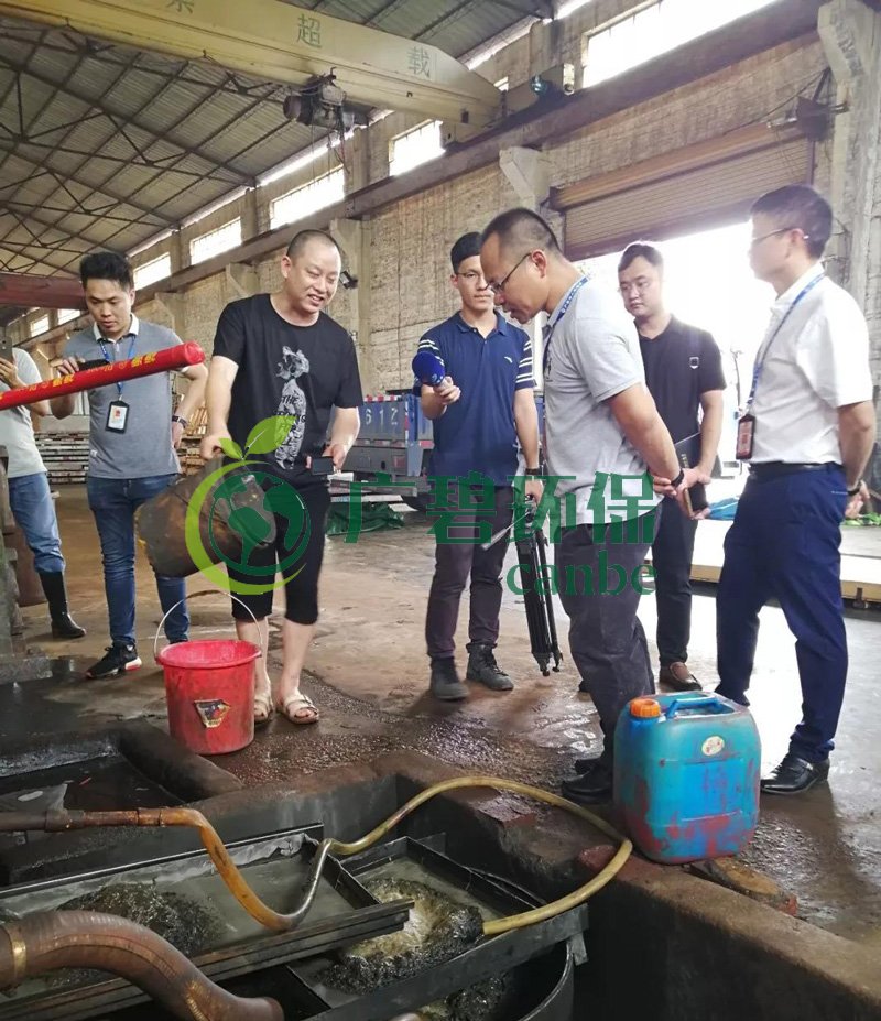 佛山生態(tài)環(huán)境執(zhí)法清理15家“散亂污”企業(yè)(圖3) 佛山生態(tài)環(huán)境執(zhí)法清理15家“散亂污”企業(yè)(圖3)