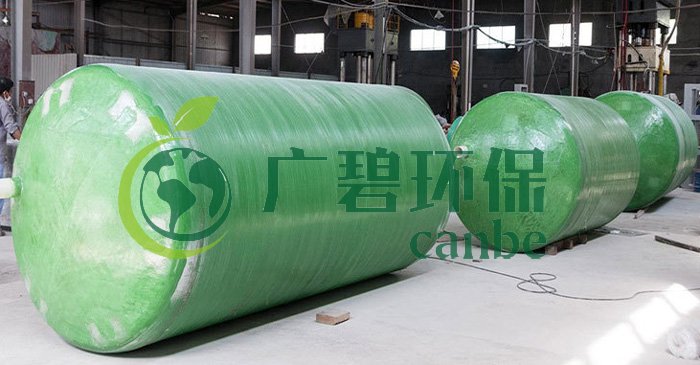 如何選購玻璃鋼化糞池?選擇技巧和工藝流程詳解(圖1) 如何選購玻璃鋼化糞池?選擇技巧和工藝流程詳解(圖1)