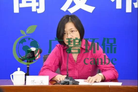 廣東省生態環境廳舉行2019年第三場例行新聞發布會(圖3) 廣東省生態環境廳舉行2019年第三場例行新聞發布會(圖3)