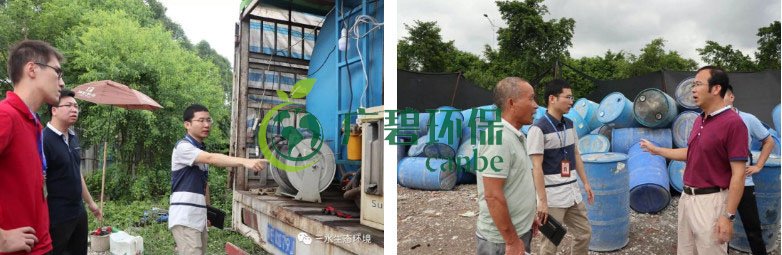 佛山南海、三水10家企業被查處 擬處罰金額130萬元(圖5) 佛山南海、三水10家企業被查處 擬處罰金額130萬元(圖5)