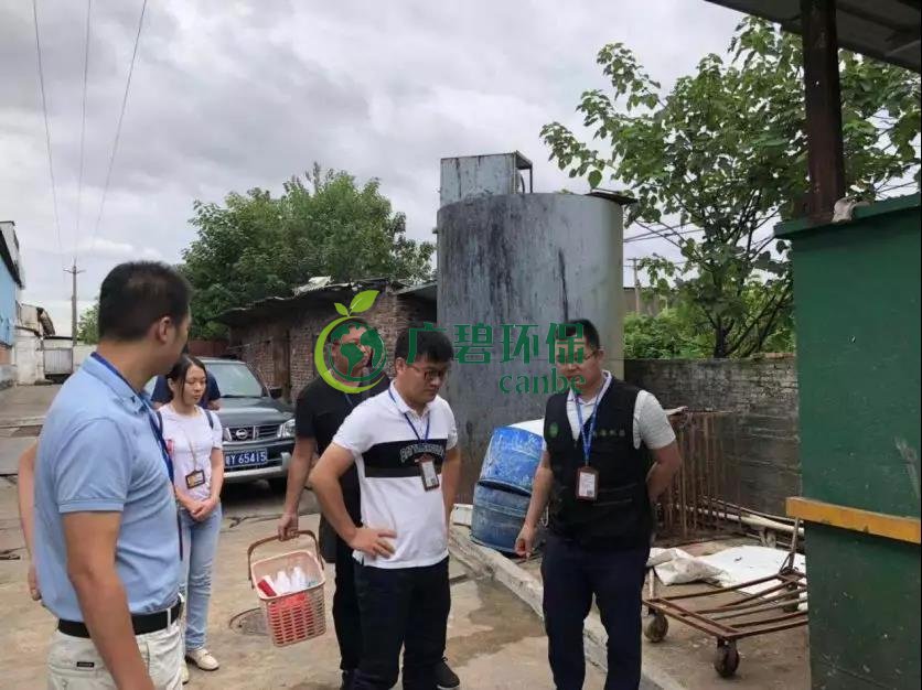 佛山南海全面排查整治涉水企業(圖1) 佛山南海全面排查整治涉水企業(圖1)