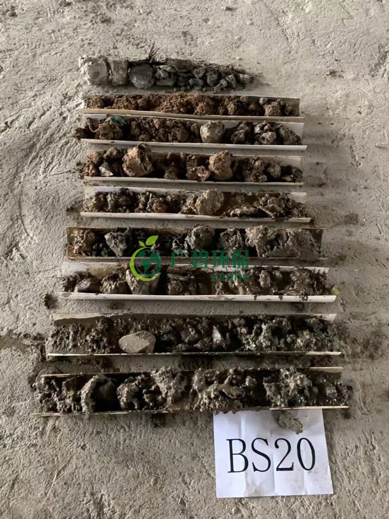 廣碧環(huán)保順德容桂寶供物流城 場地調(diào)查項目施工現(xiàn)場(圖2) 廣碧環(huán)保順德容桂寶供物流城 場地調(diào)查項目施工現(xiàn)場(圖2)