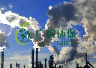 揮發性有機物的處罰規定及對應條款有哪些?(圖1) 揮發性有機物的處罰規定及對應條款有哪些?(圖1)