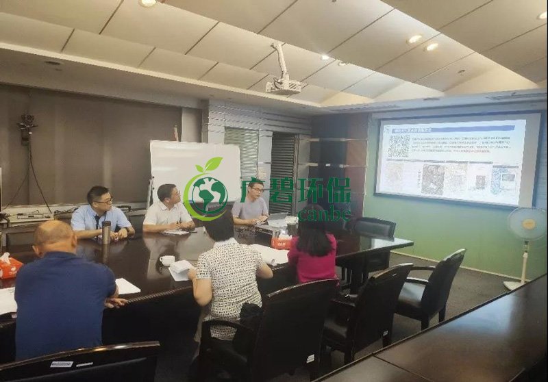 順德生態環境局召開順德區空氣質量綜合分析研究項目驗收會議(圖1) 順德生態環境局召開順德區空氣質量綜合分析研究項目驗收會議(圖1)