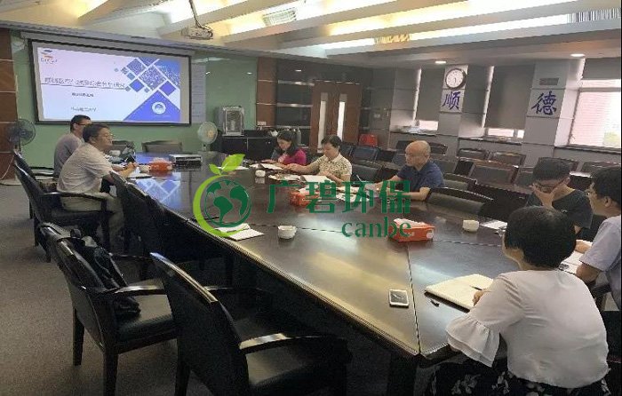 順德生態環境局召開順德區空氣質量綜合分析研究項目驗收會議(圖2) 順德生態環境局召開順德區空氣質量綜合分析研究項目驗收會議(圖2)