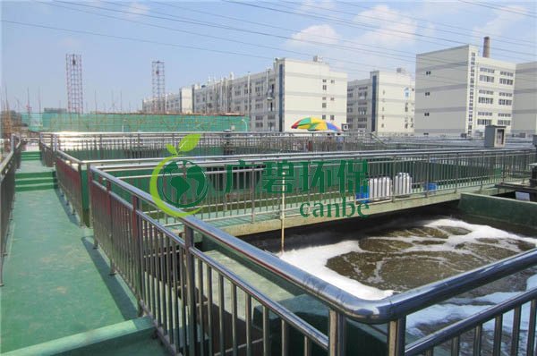 電鍍廢水容易超標排放的污染物有哪些?電鍍廢水達標排放策略(圖1) 電鍍廢水容易超標排放的污染物有哪些?電鍍廢水達標排放策略(圖1)