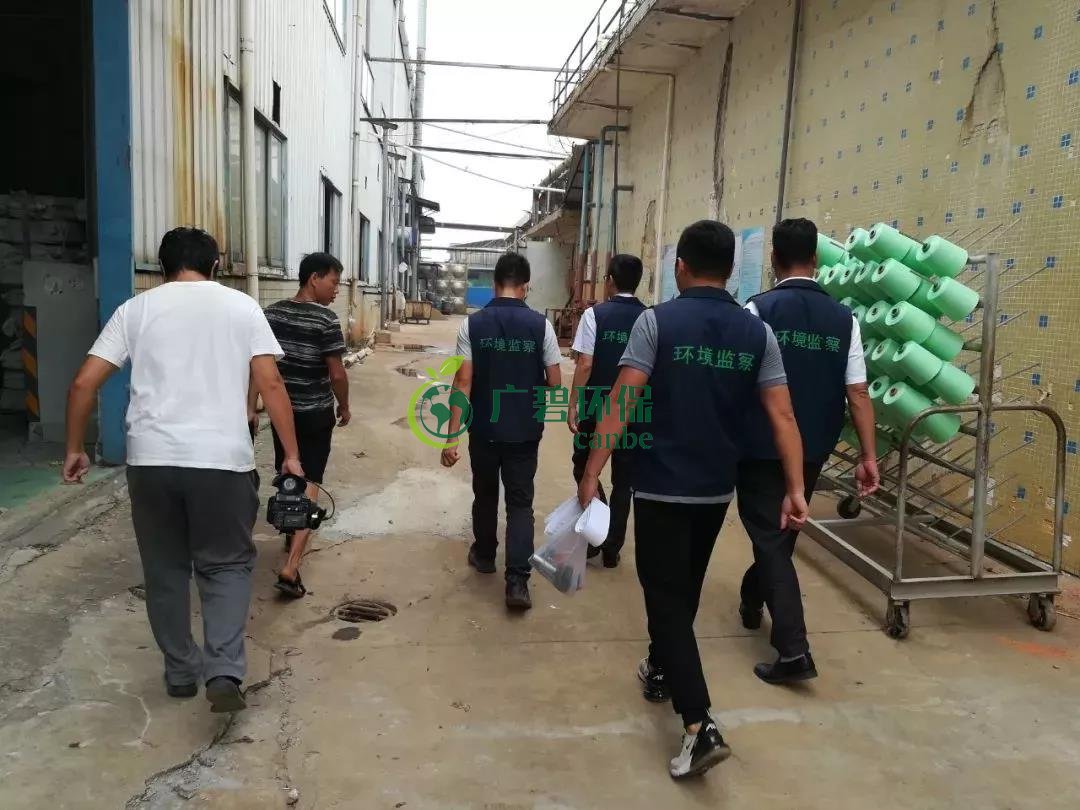 佛山全市持續開展環境執法檢查 保障秋冬季節大氣環境質量(圖4) 佛山全市持續開展環境執法檢查 保障秋冬季節大氣環境質量(圖4)