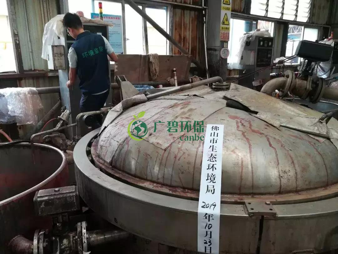 佛山全市持續開展環境執法檢查 保障秋冬季節大氣環境質量(圖5) 佛山全市持續開展環境執法檢查 保障秋冬季節大氣環境質量(圖5)