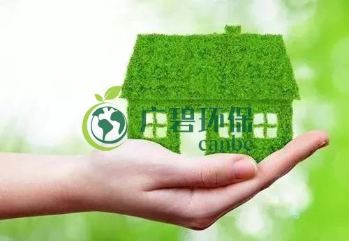 佛企環境影響評價信用平臺今天上線，失信將被記分懲戒！(圖2)