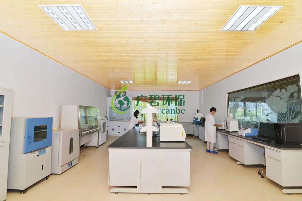 公司簡(jiǎn)介(圖3) 公司簡(jiǎn)介(圖3)