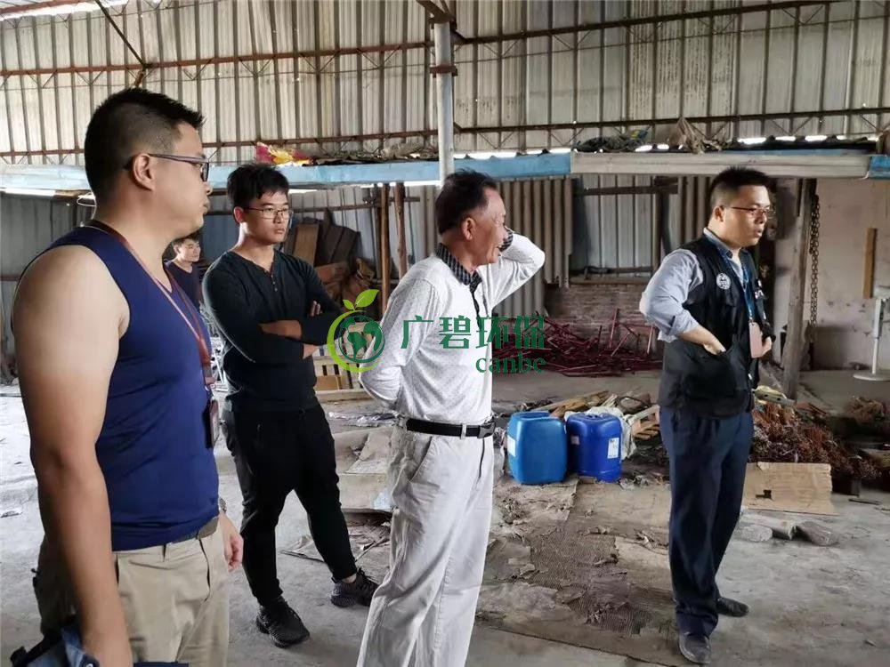 順德容桂容邊工業區兩家無證酸洗五金廠被查處 (圖1) 順德容桂容邊工業區兩家無證酸洗五金廠被查處 (圖1)