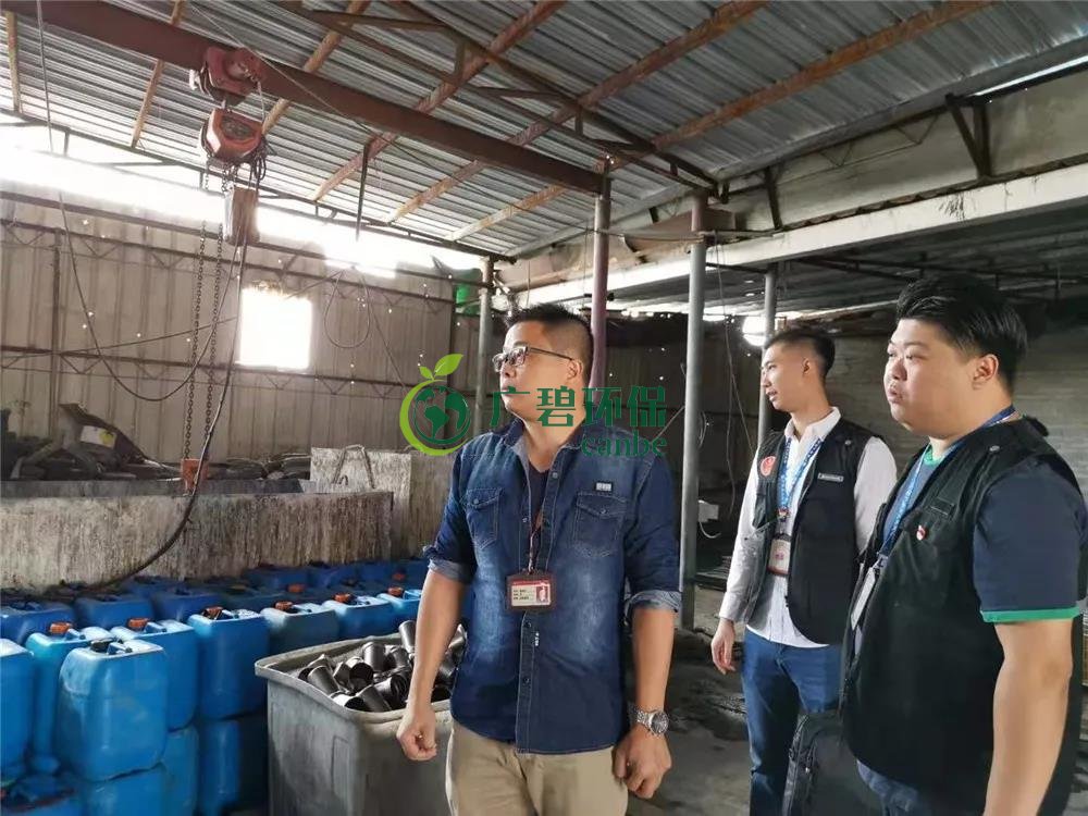 順德容桂容邊工業區兩家無證酸洗五金廠被查處 (圖2) 順德容桂容邊工業區兩家無證酸洗五金廠被查處 (圖2)