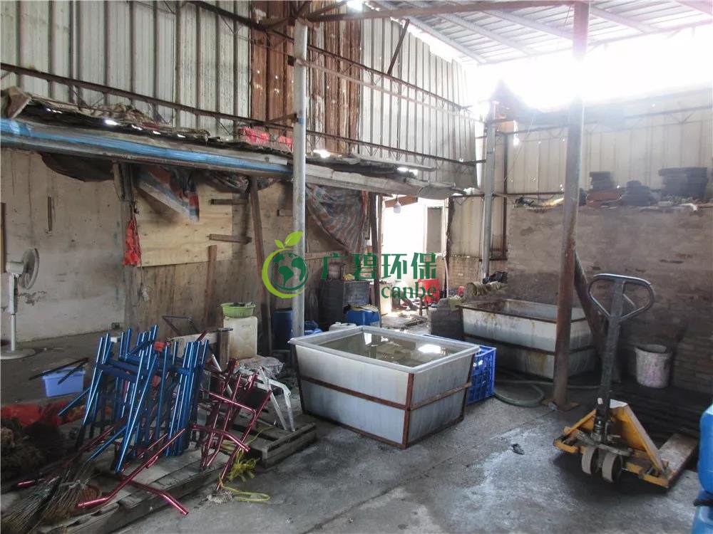 順德容桂容邊工業區兩家無證酸洗五金廠被查處 (圖3) 順德容桂容邊工業區兩家無證酸洗五金廠被查處 (圖3)