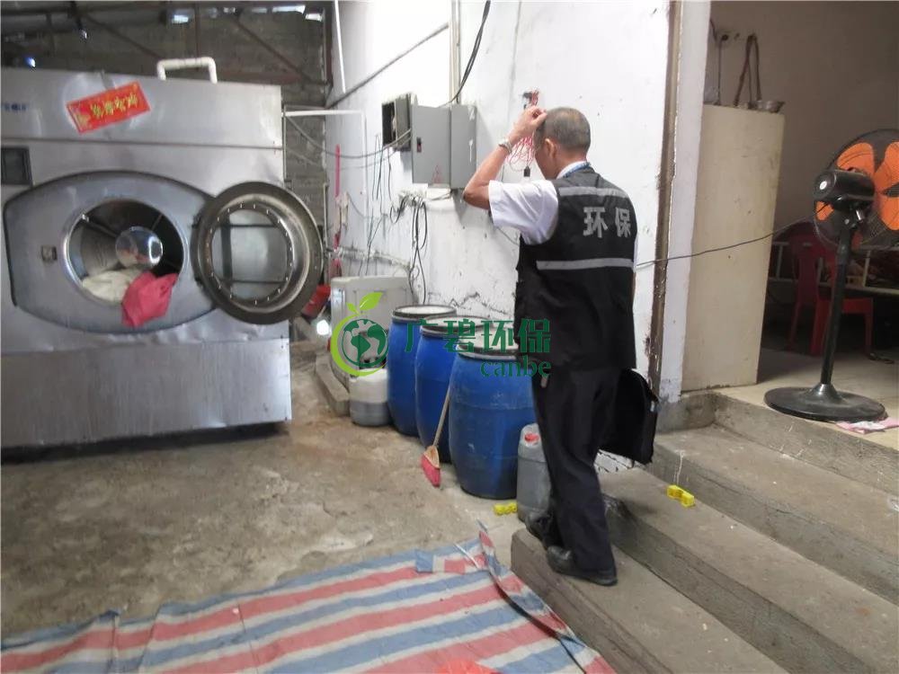 順德容桂容邊工業區兩家無證酸洗五金廠被查處 (圖7) 順德容桂容邊工業區兩家無證酸洗五金廠被查處 (圖7)