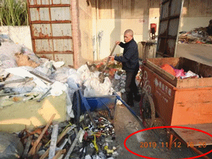 佛山獅山鎮高邊六溪工業區3家企業涉嫌偷倒工業固體廢物(圖2) 佛山獅山鎮高邊六溪工業區3家企業涉嫌偷倒工業固體廢物(圖2)