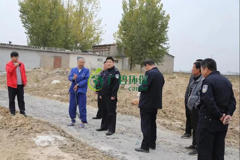 佛山平邑縣公安非法處置工業(yè)固廢污染環(huán)境(圖1) 佛山平邑縣公安非法處置工業(yè)固廢污染環(huán)境(圖1)