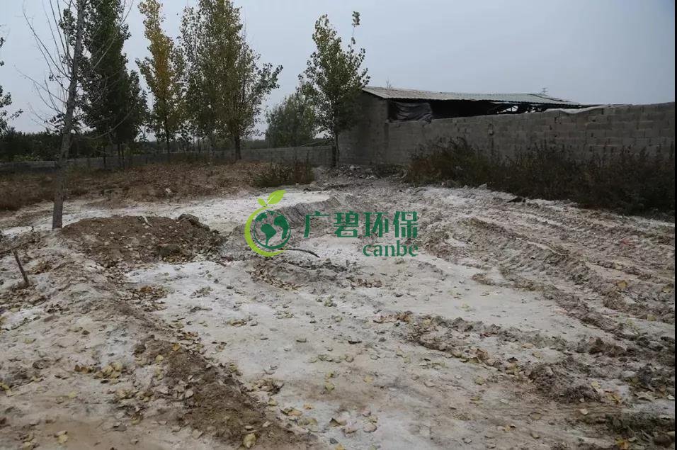 佛山平邑縣公安非法處置工業(yè)固廢污染環(huán)境(圖5) 佛山平邑縣公安非法處置工業(yè)固廢污染環(huán)境(圖5)