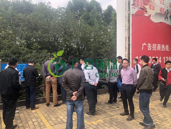 大良街道、順控環(huán)保水務(wù)等領(lǐng)導(dǎo)到金陡涌黑臭水體治理現(xiàn)場視察工作(圖3) 大良街道、順控環(huán)保水務(wù)等領(lǐng)導(dǎo)到金陡涌黑臭水體治理現(xiàn)場視察工作(圖3)