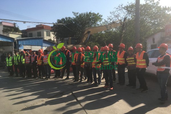 廣碧環保在順德古鑒涌項目現場召開施工生產動員大會(圖2) 廣碧環保在順德古鑒涌項目現場召開施工生產動員大會(圖2)