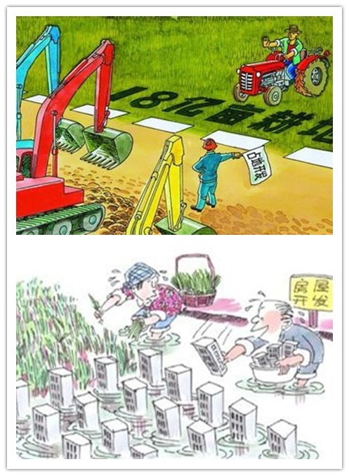 土壤侵蝕是什么?什么導致了土壤侵蝕?(圖3) 土壤侵蝕是什么?什么導致了土壤侵蝕?(圖3)