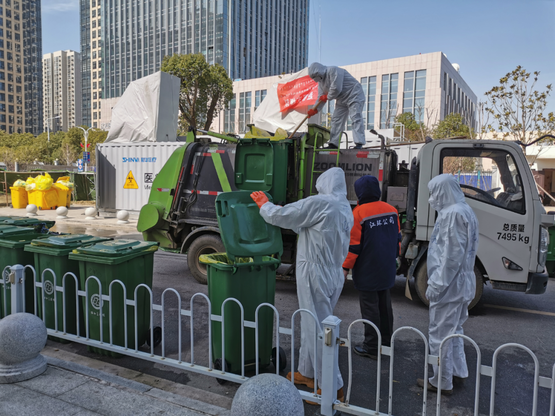 疫情之后，幾十萬噸醫療固廢去哪了?(圖3)