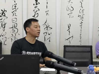 廣碧環(huán)保“同濟大學水環(huán)境治理研修班主題活動圓滿舉行(圖3) 廣碧環(huán)保“同濟大學水環(huán)境治理研修班主題活動圓滿舉行(圖3)