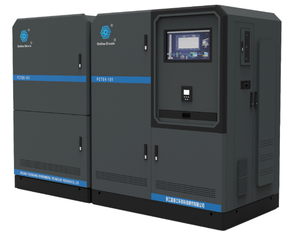 《生活垃圾焚燒煙氣二噁英激光電離飛行時間質(zhì)譜在線檢測系統(tǒng)技術(shù)要求》(T/CAEPI 28-2020)團體標(biāo)準(zhǔn)發(fā)布(圖2) 《生活垃圾焚燒煙氣二噁英激光電離飛行時間質(zhì)譜在線檢測系統(tǒng)技術(shù)要求》(T/CAEPI 28-2020)團體標(biāo)準(zhǔn)發(fā)布(圖2)