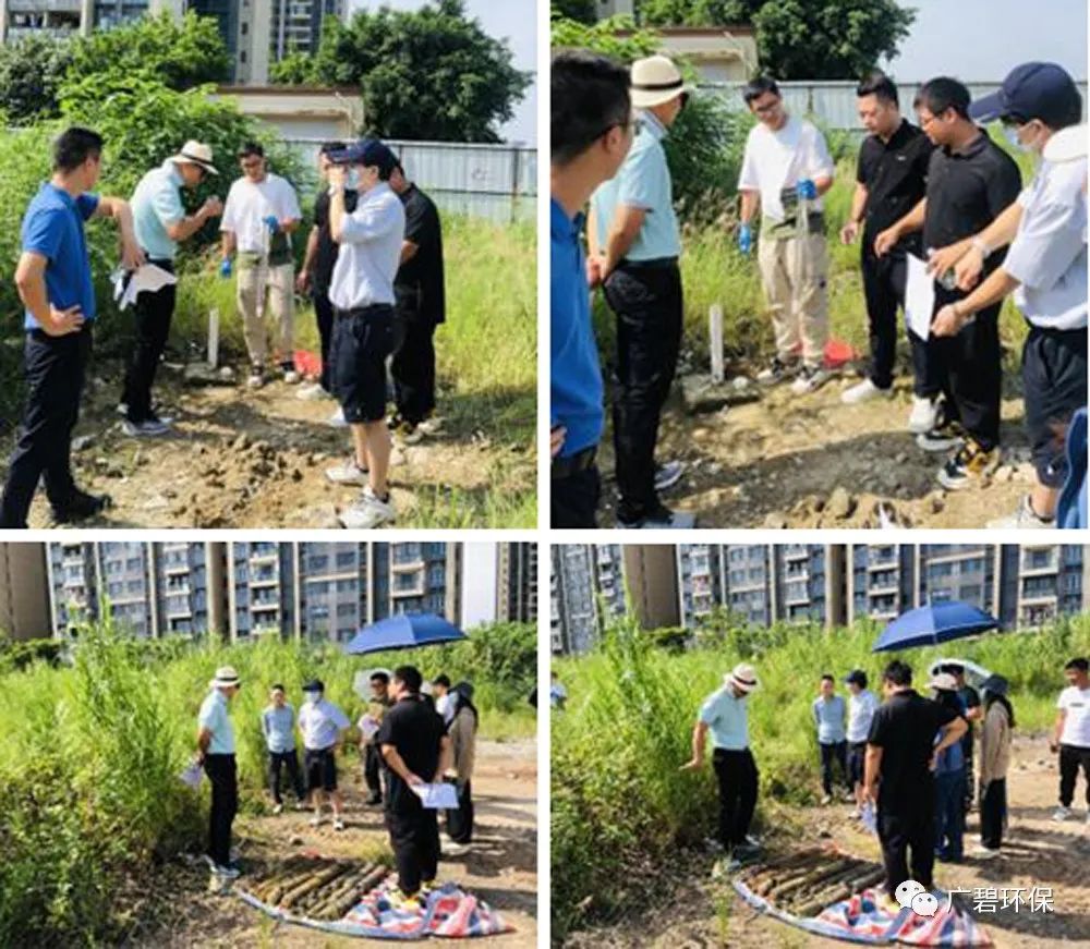 佛山市順德區裕和路以南、同德道以西地塊土壤污染狀況初步調查報告通過專家評審會(圖2) 佛山市順德區裕和路以南、同德道以西地塊土壤污染狀況初步調查報告通過專家評審會(圖2)