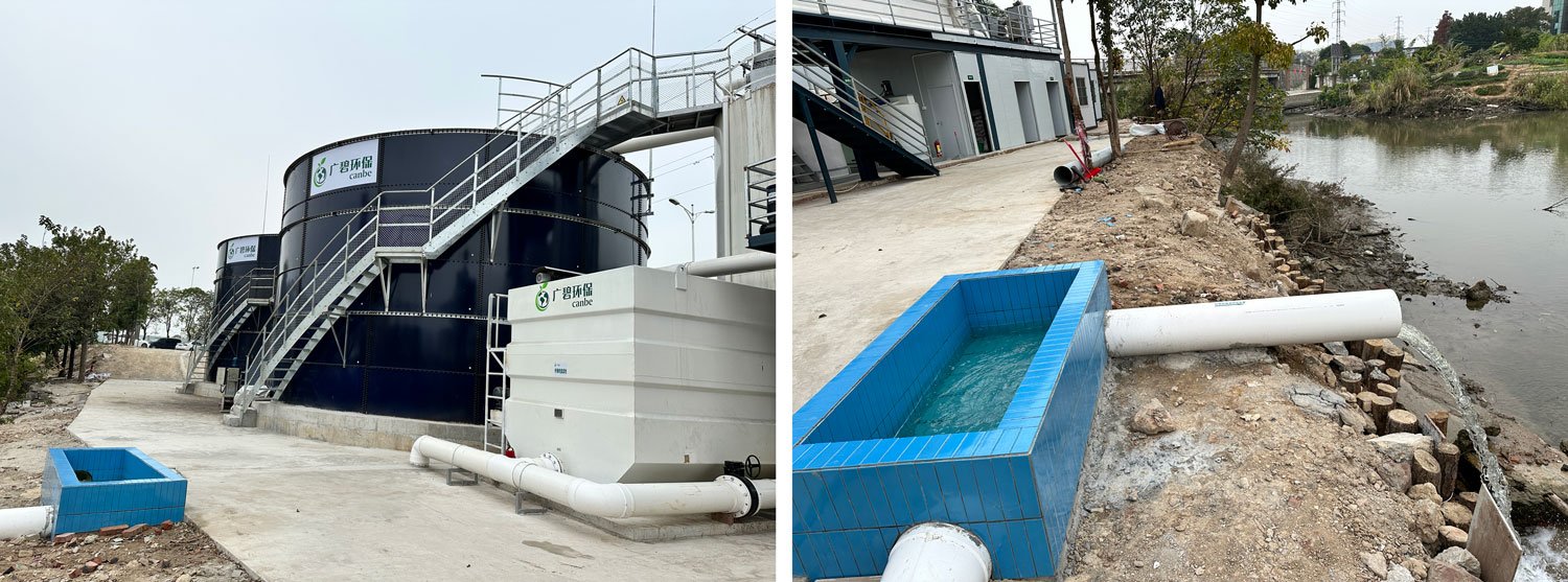 樂從鎮(zhèn)葛岸村分散式污水處理站已通過驗收進入運營期(圖4) 樂從鎮(zhèn)葛岸村分散式污水處理站已通過驗收進入運營期(圖4)